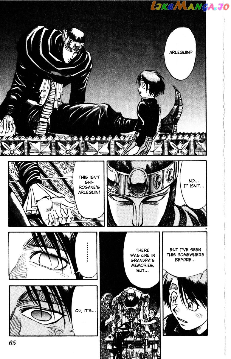 Read Karakuri Circus Manga Online