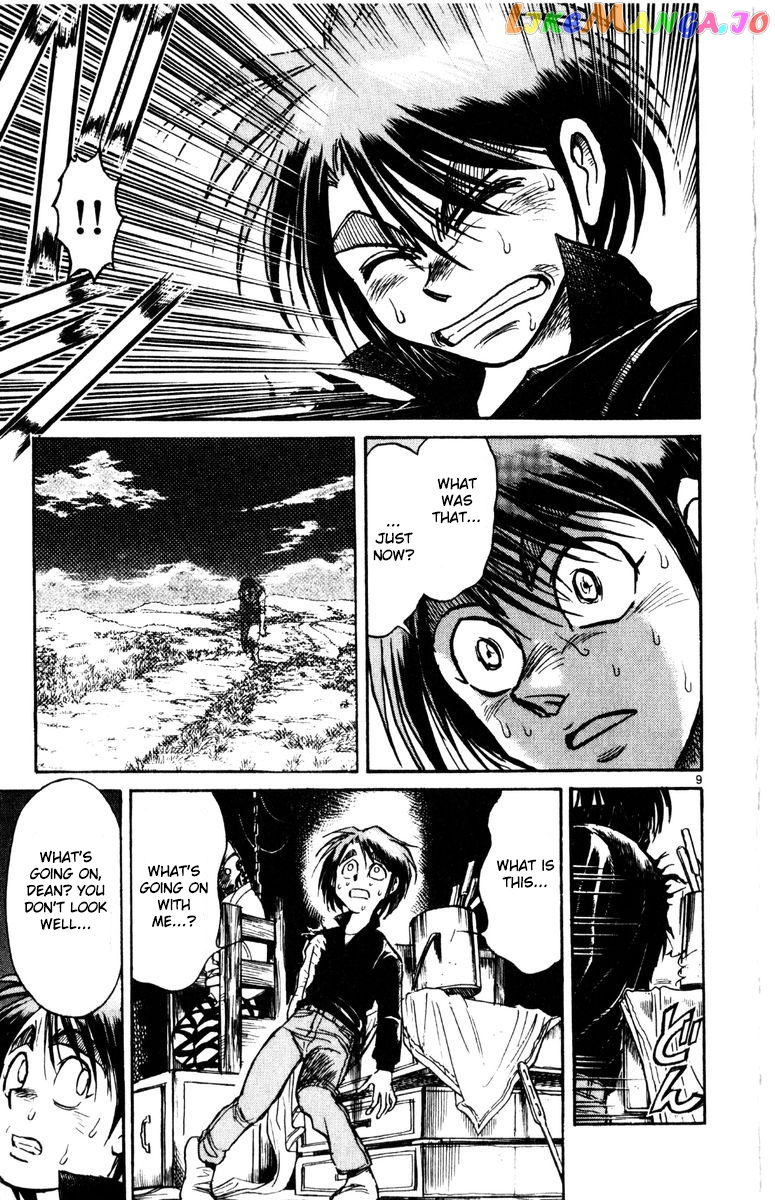 Read Karakuri Circus Manga Online