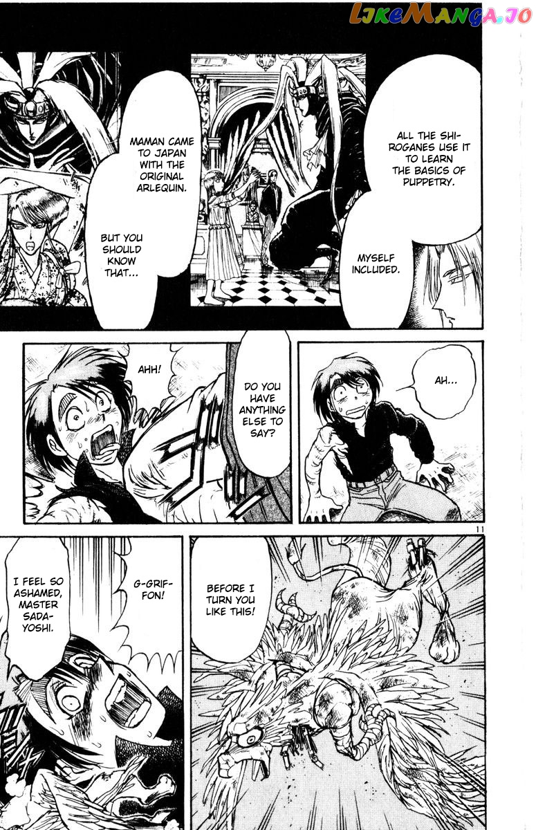 Read Karakuri Circus Manga Online