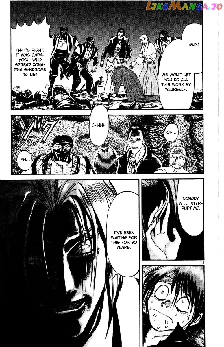 Read Karakuri Circus Manga Online