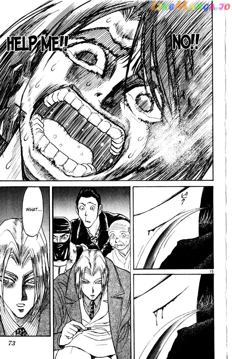 Read Karakuri Circus Manga Online