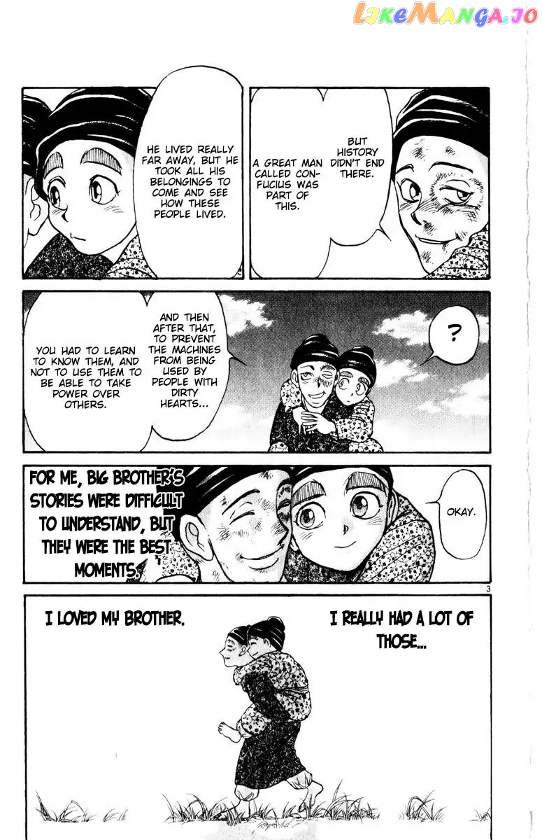 Read Karakuri Circus Manga Online