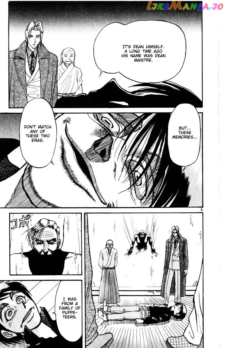 Read Karakuri Circus Manga Online