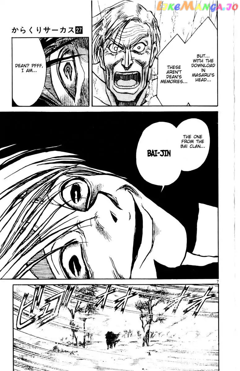 Read Karakuri Circus Manga Online