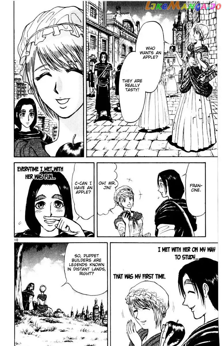 Read Karakuri Circus Manga Online
