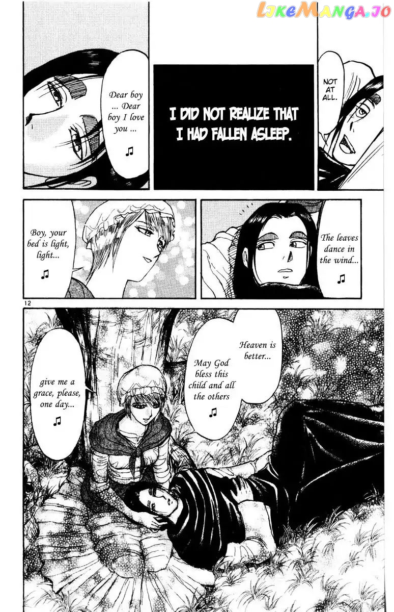 Read Karakuri Circus Manga Online