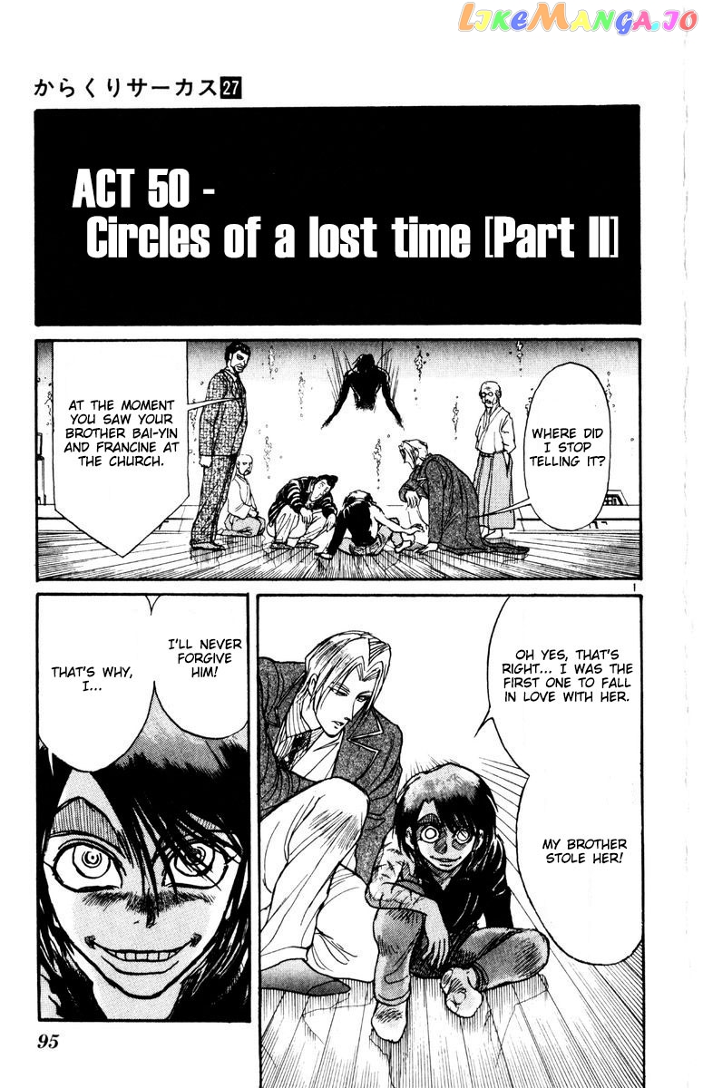 Read Karakuri Circus Manga Online