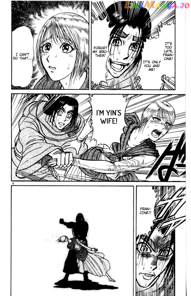 Read Karakuri Circus Manga Online