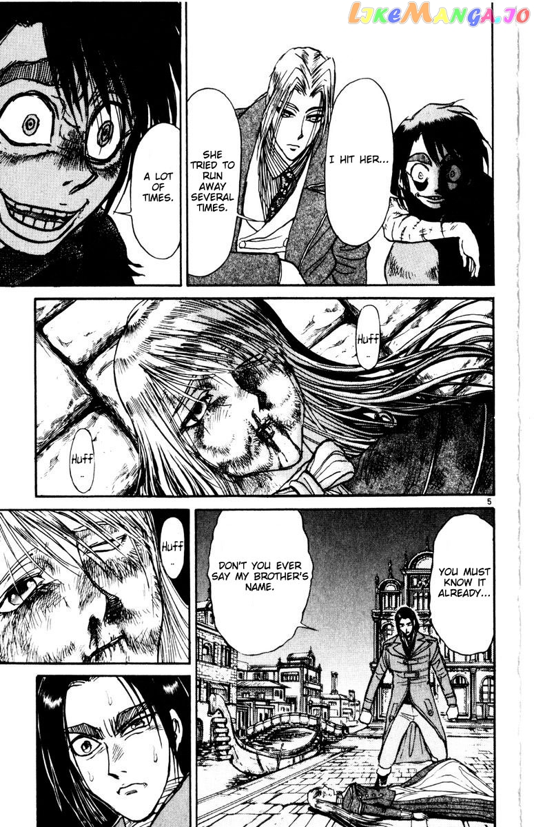 Read Karakuri Circus Manga Online