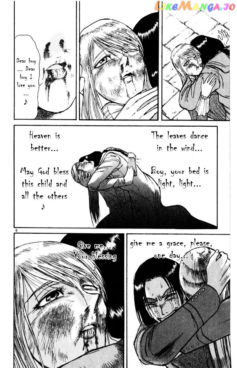 Read Karakuri Circus Manga Online