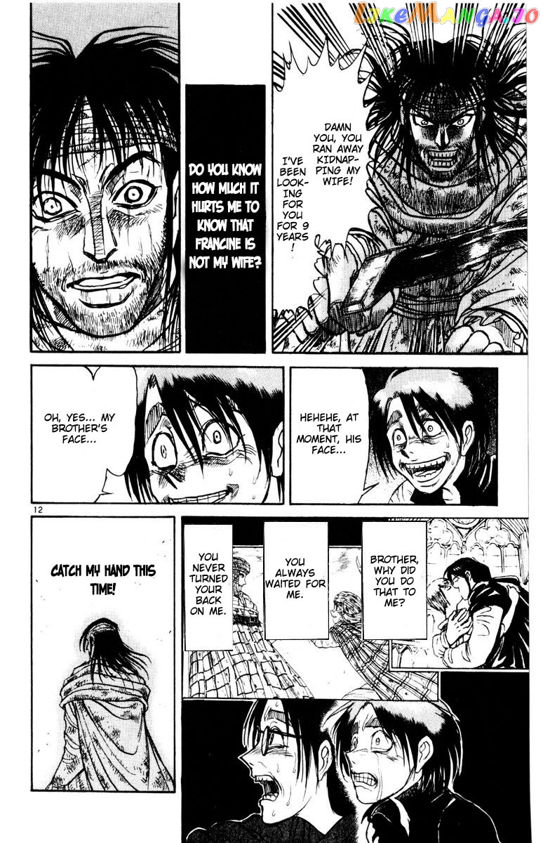 Read Karakuri Circus Manga Online