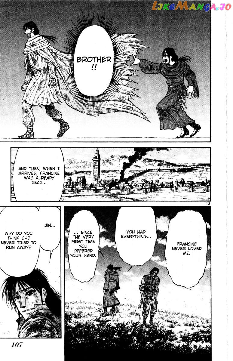 Read Karakuri Circus Manga Online