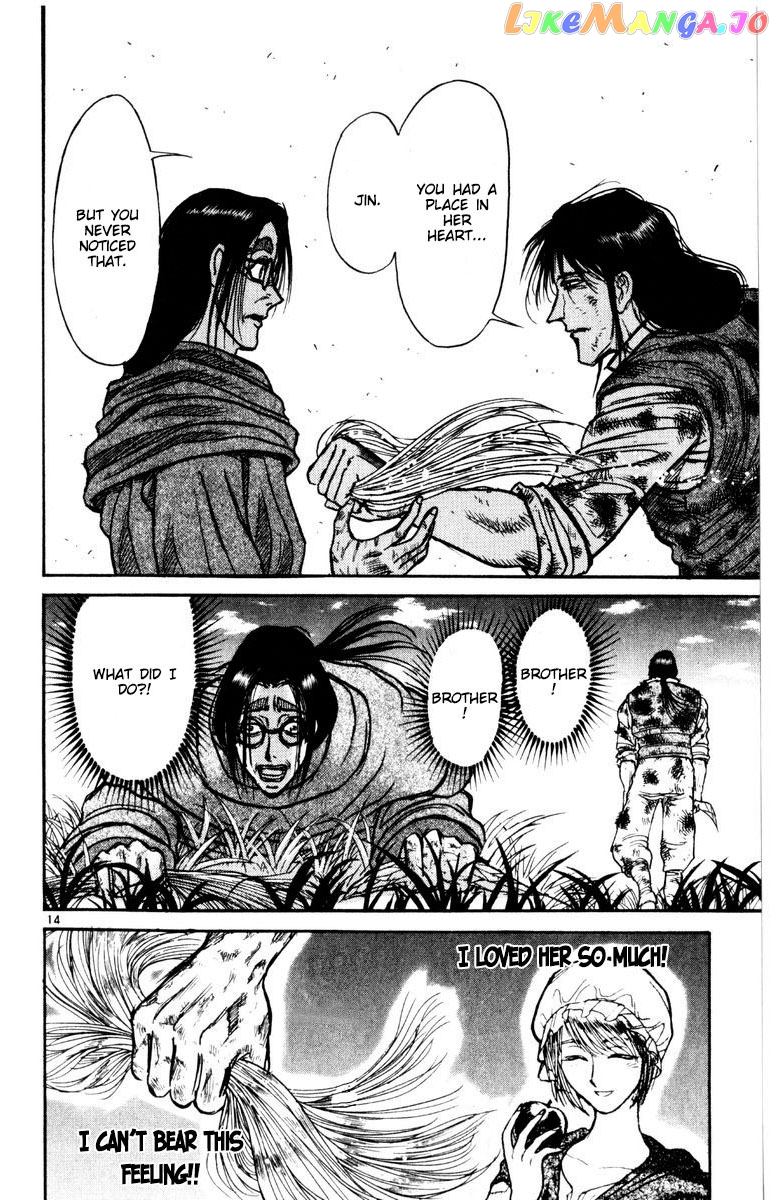 Read Karakuri Circus Manga Online