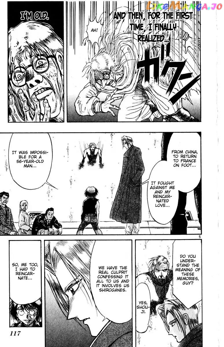 Read Karakuri Circus Manga Online