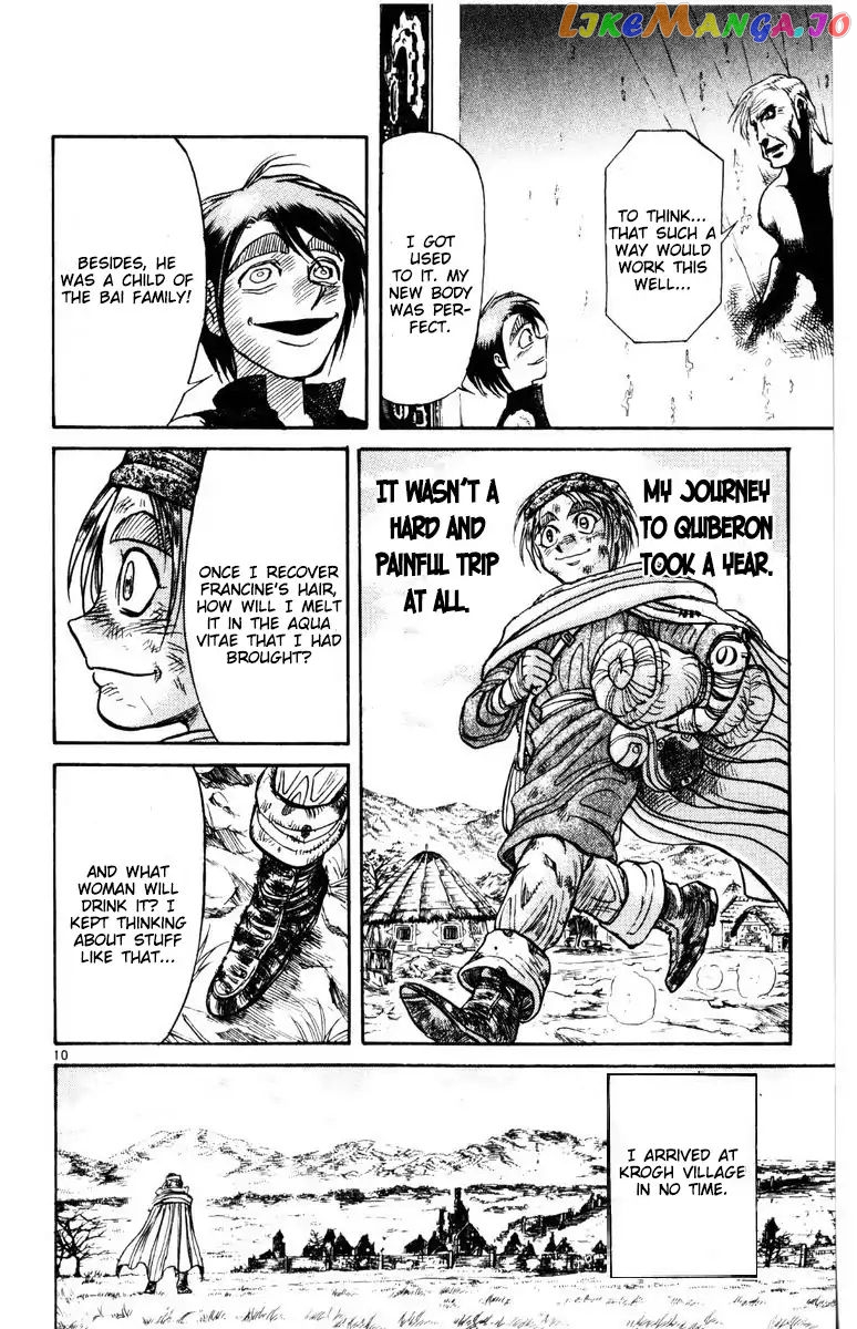Read Karakuri Circus Manga Online
