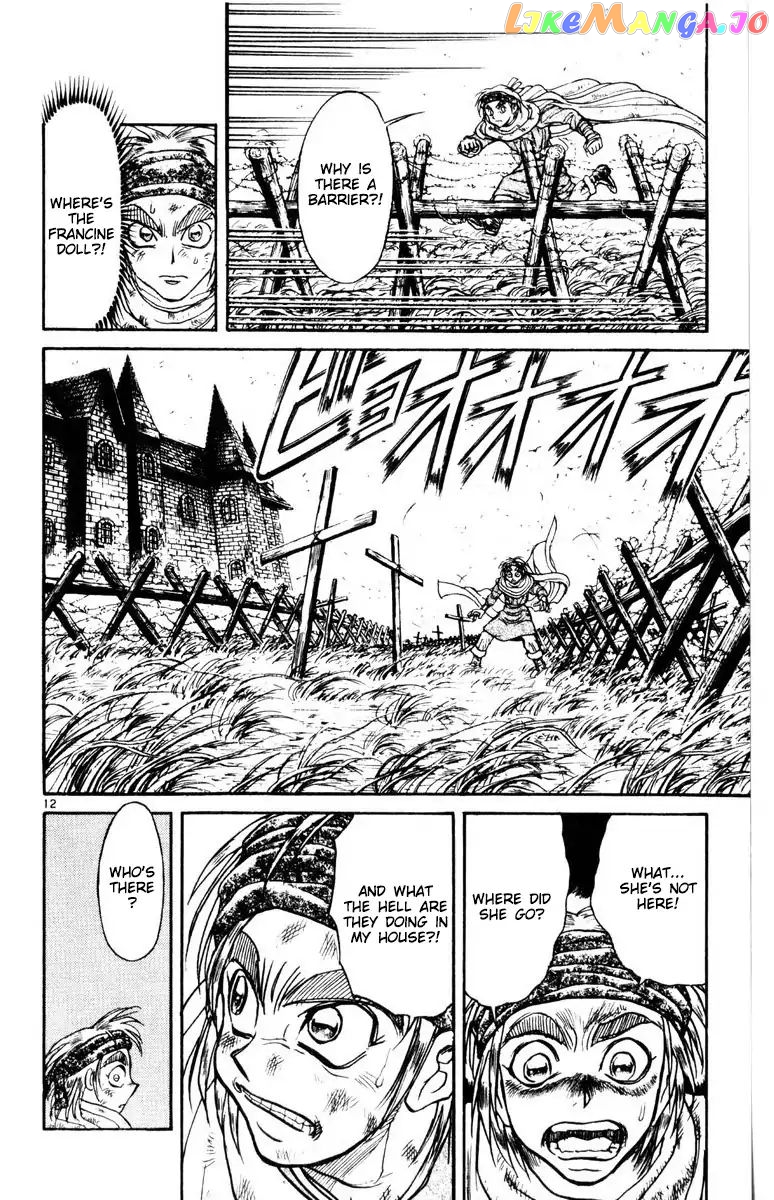 Read Karakuri Circus Manga Online