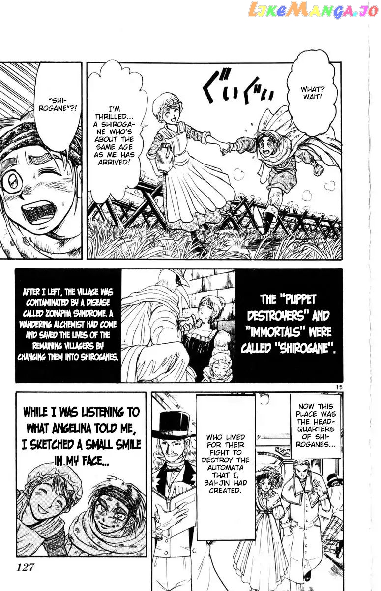 Read Karakuri Circus Manga Online