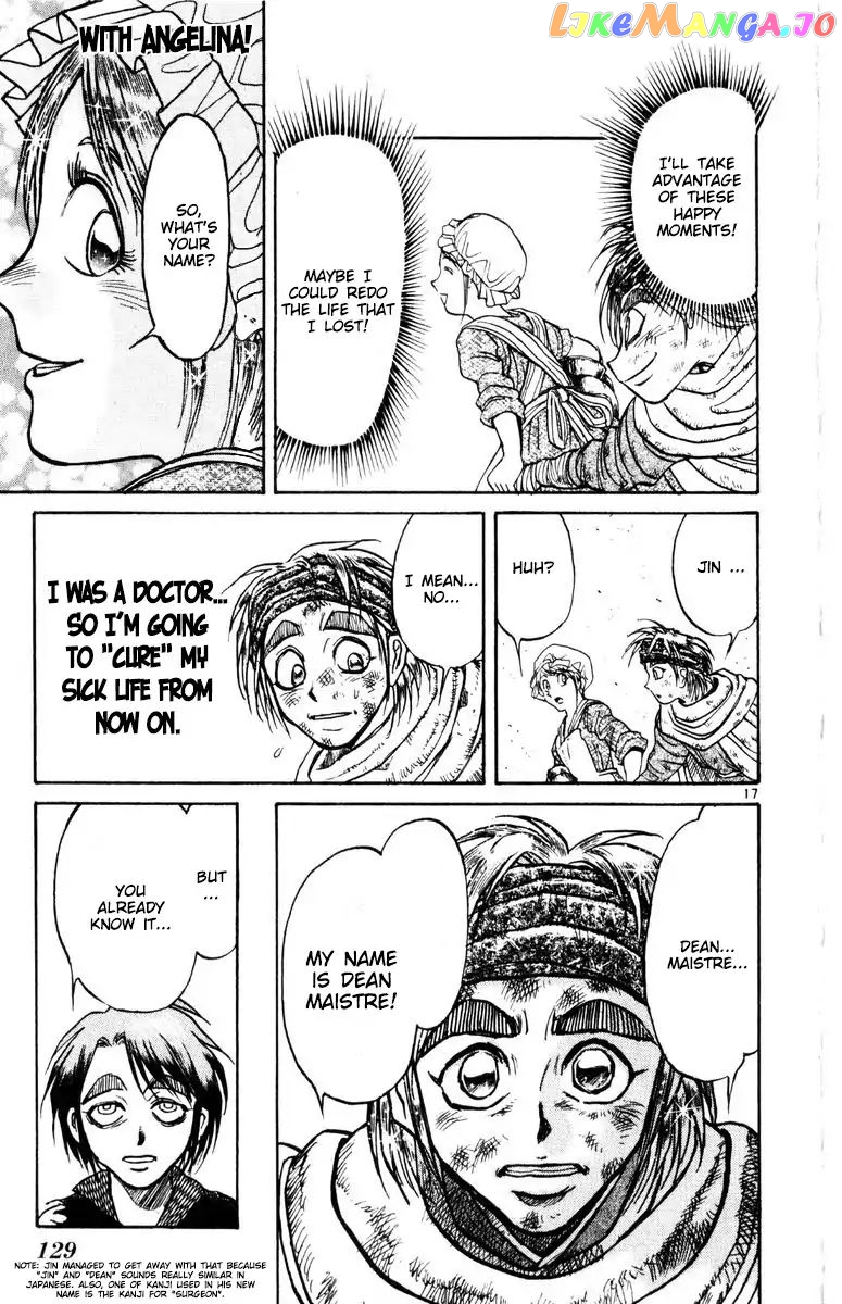 Read Karakuri Circus Manga Online