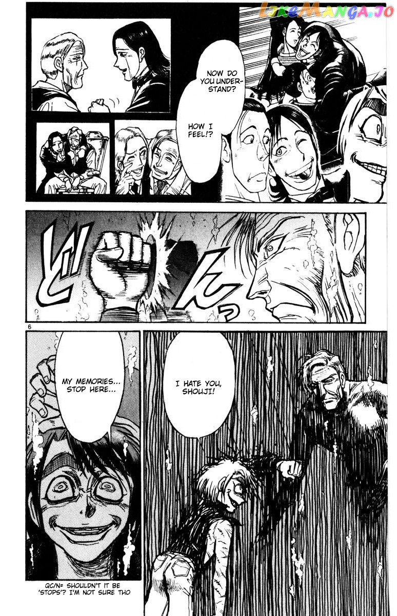 Read Karakuri Circus Manga Online