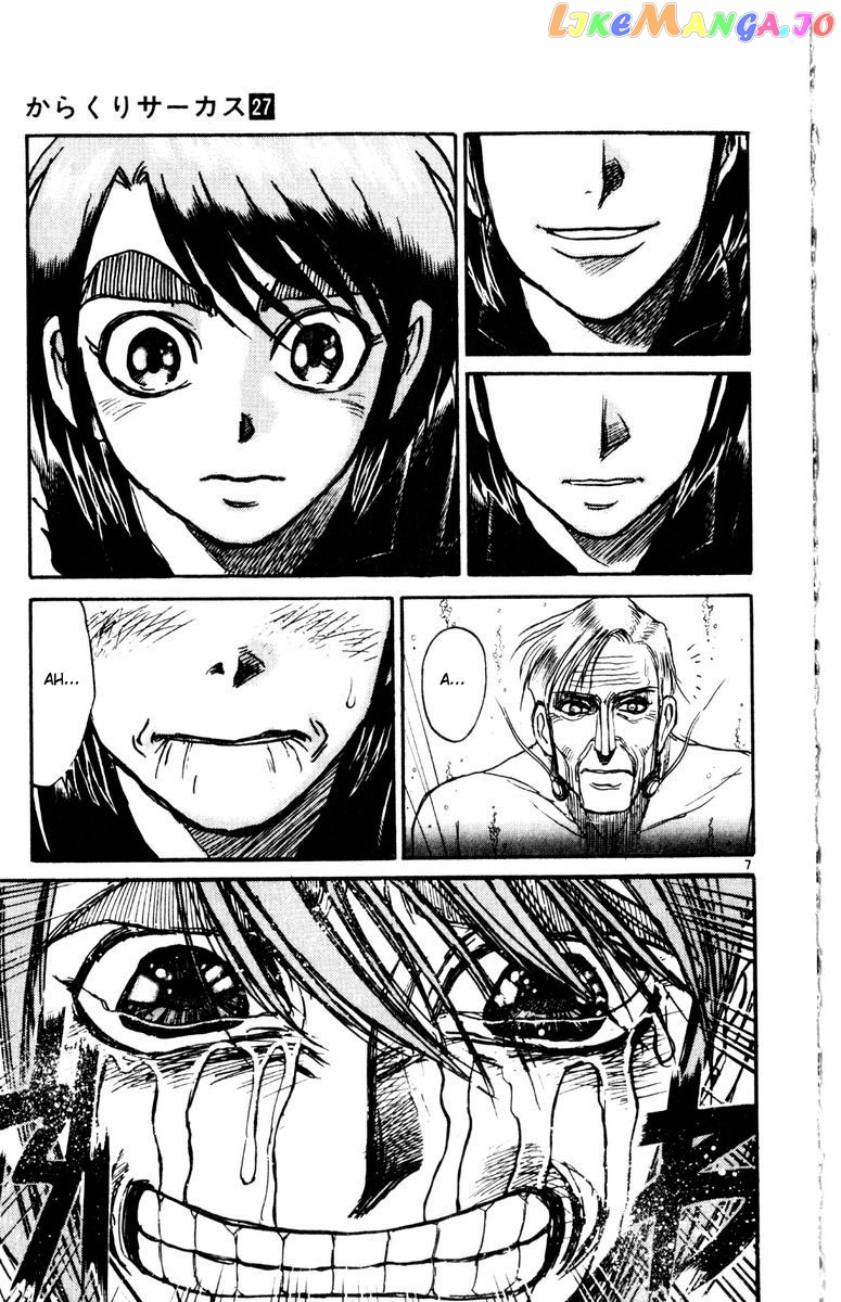 Read Karakuri Circus Manga Online