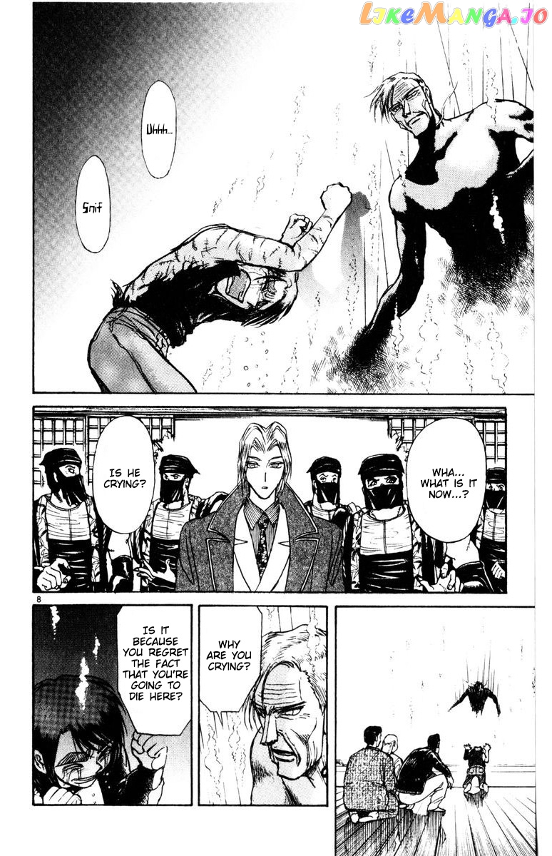 Read Karakuri Circus Manga Online