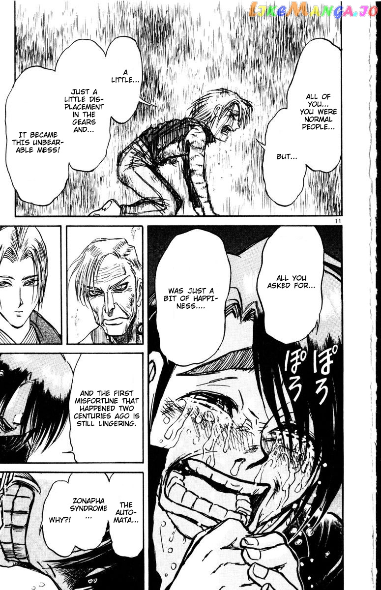 Read Karakuri Circus Manga Online