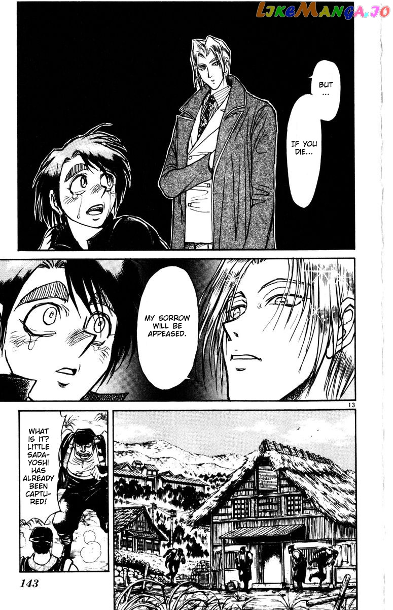 Read Karakuri Circus Manga Online