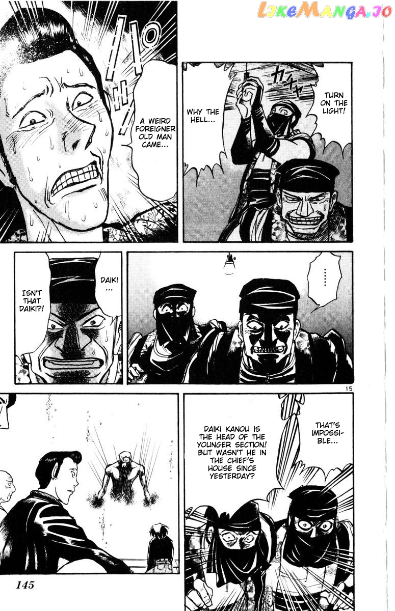 Read Karakuri Circus Manga Online