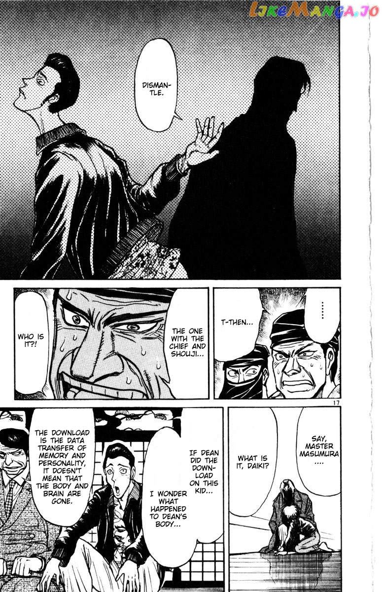 Read Karakuri Circus Manga Online