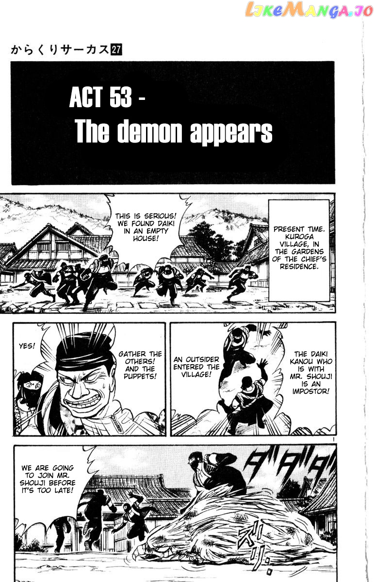 Read Karakuri Circus Manga Online