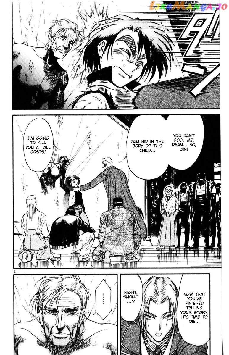 Read Karakuri Circus Manga Online
