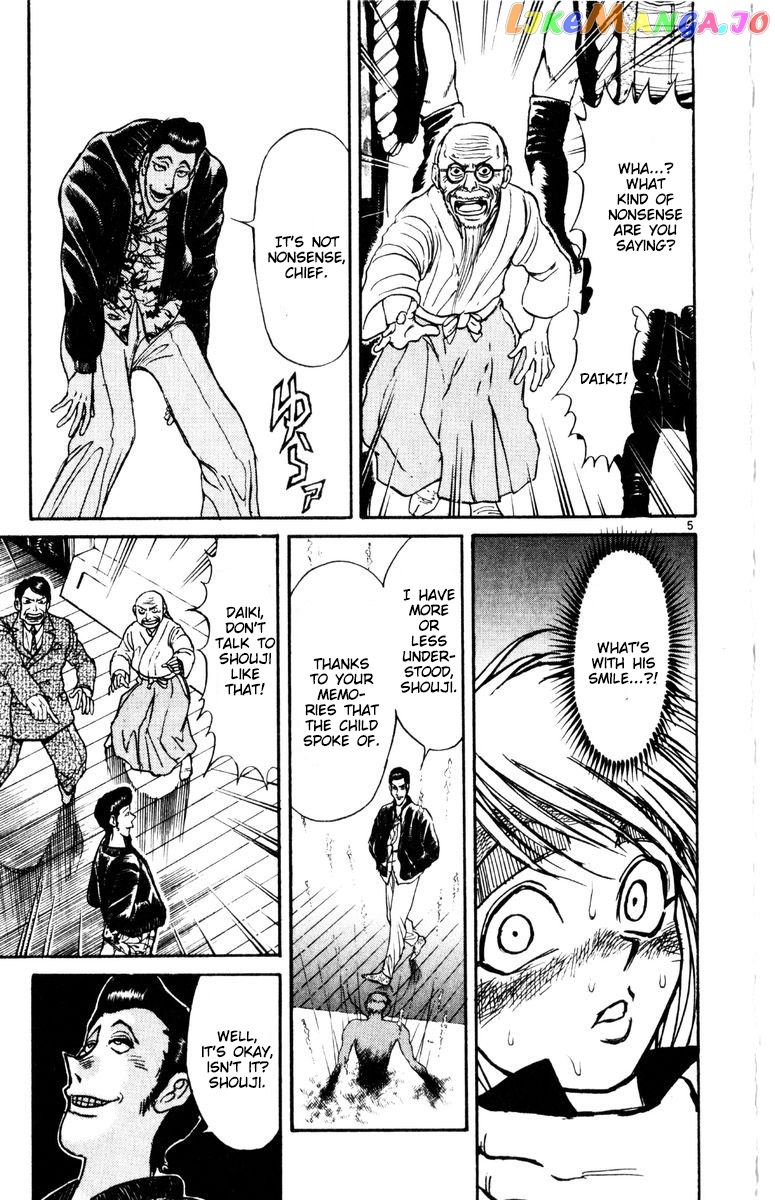Read Karakuri Circus Manga Online