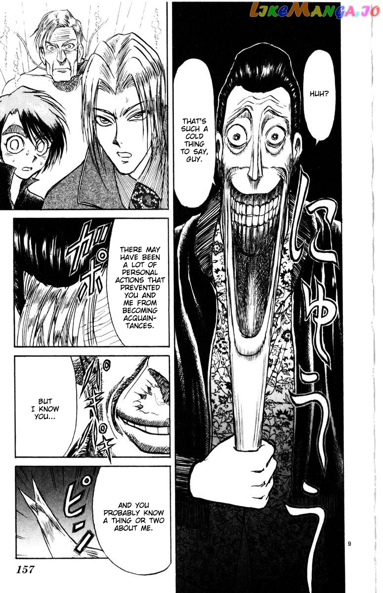 Read Karakuri Circus Manga Online