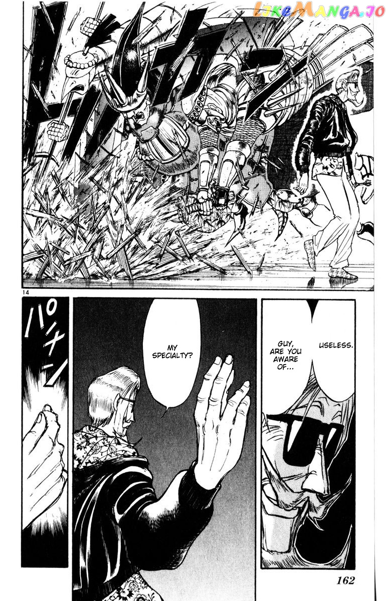 Read Karakuri Circus Manga Online