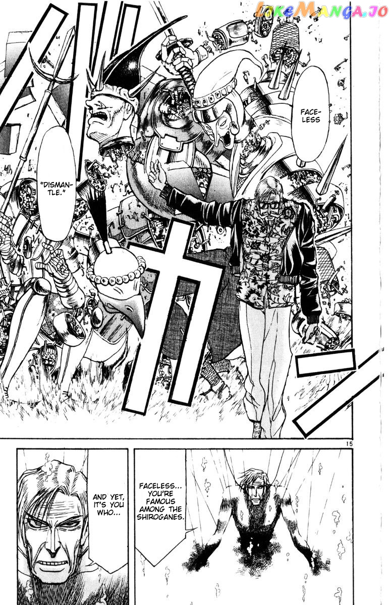 Read Karakuri Circus Manga Online