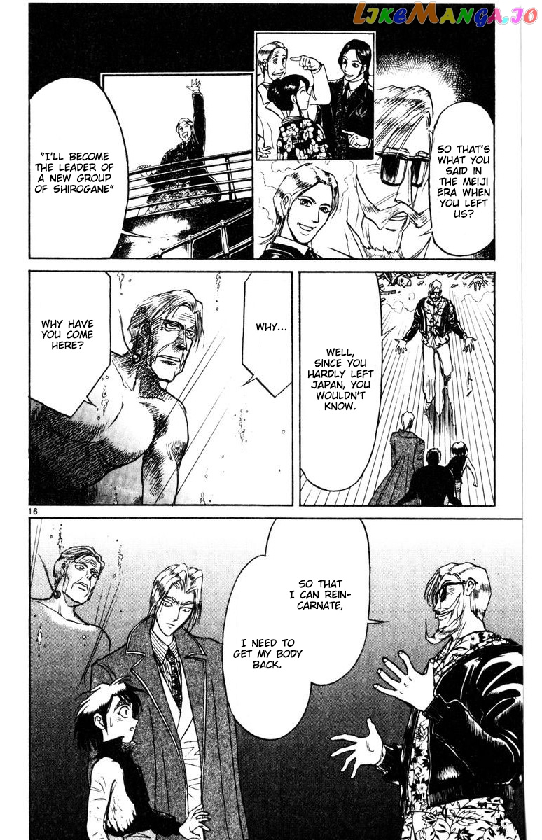 Read Karakuri Circus Manga Online