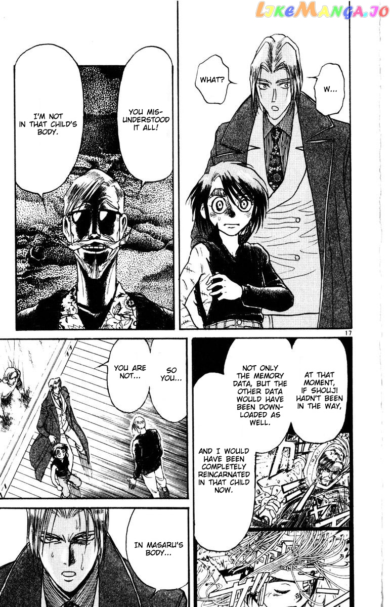 Read Karakuri Circus Manga Online