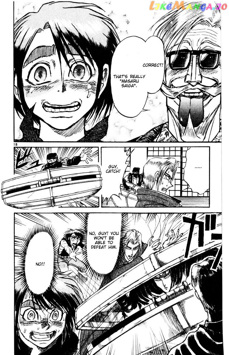Read Karakuri Circus Manga Online