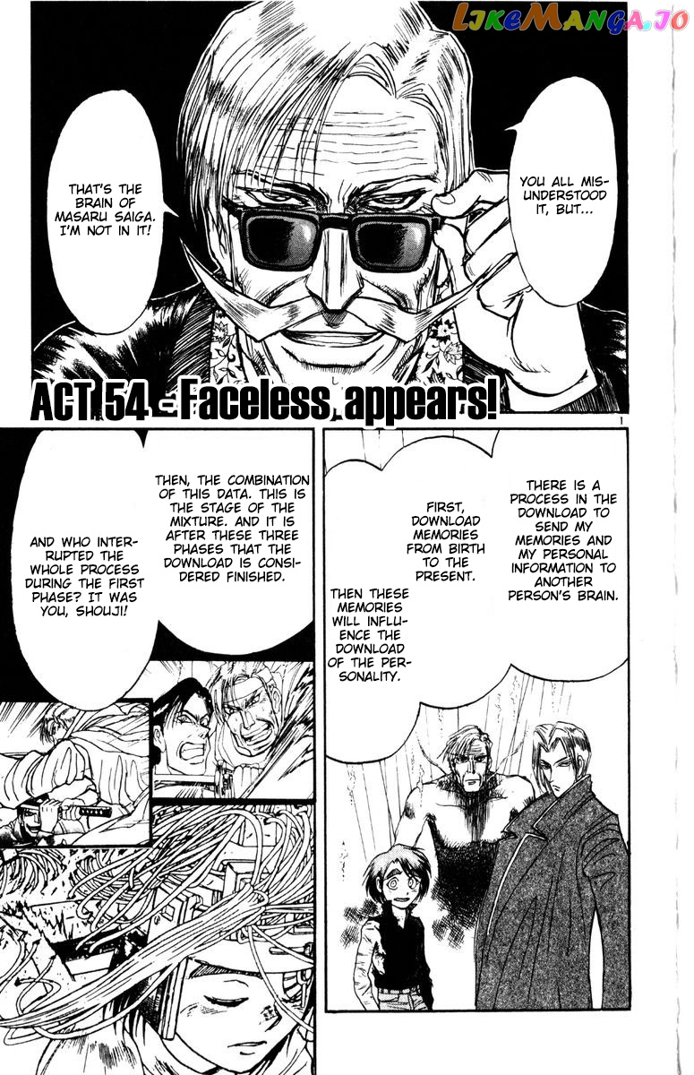 Read Karakuri Circus Manga Online