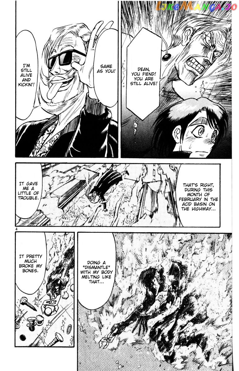 Read Karakuri Circus Manga Online
