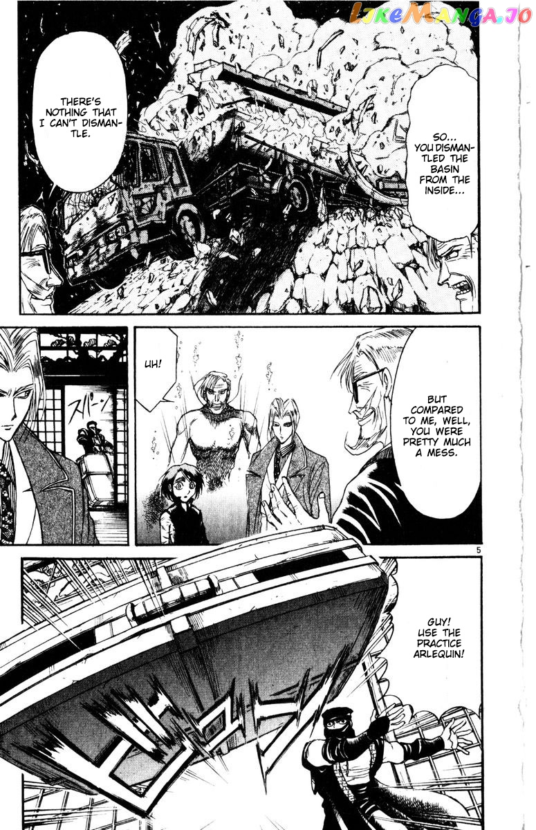 Read Karakuri Circus Manga Online