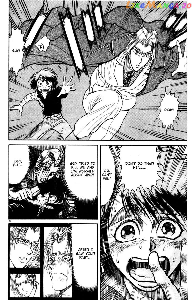 Read Karakuri Circus Manga Online