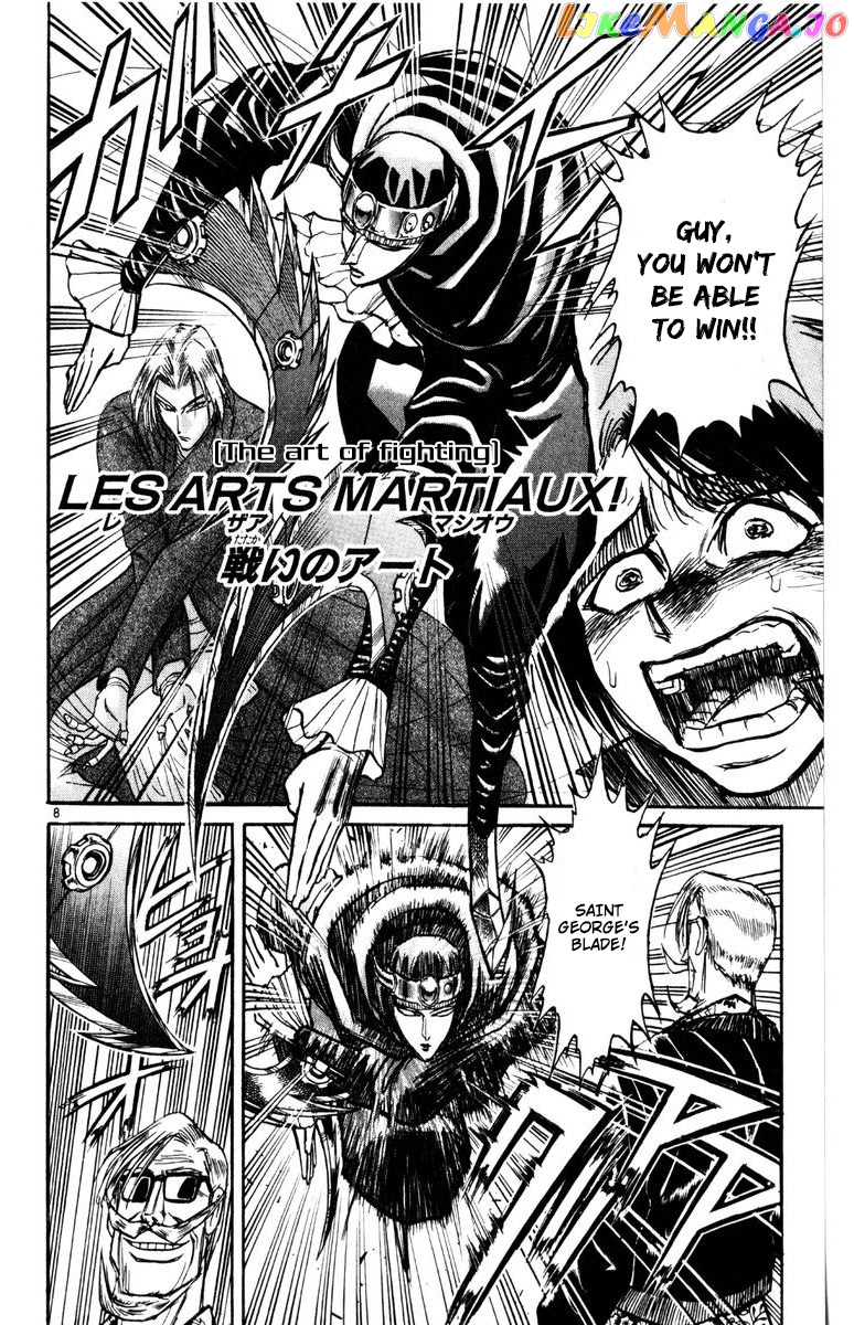 Read Karakuri Circus Manga Online