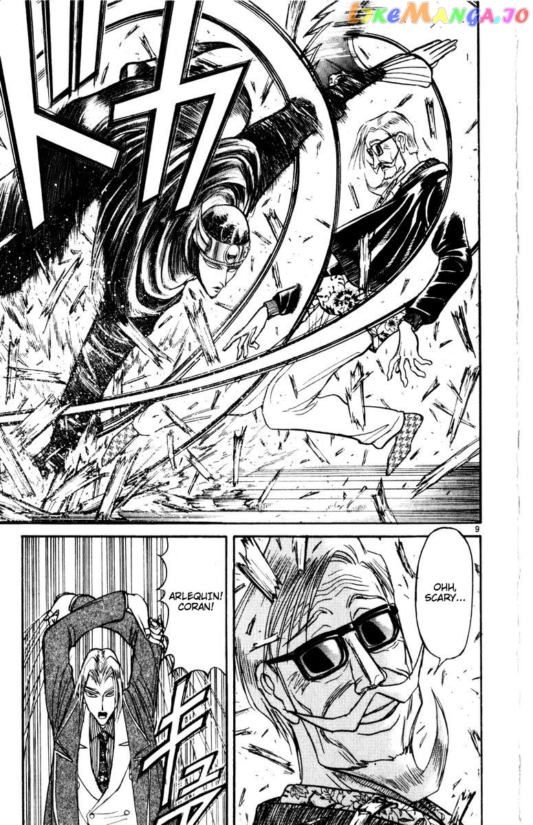 Read Karakuri Circus Manga Online