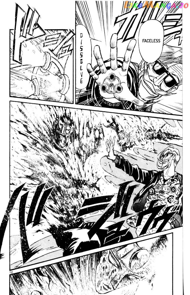 Read Karakuri Circus Manga Online