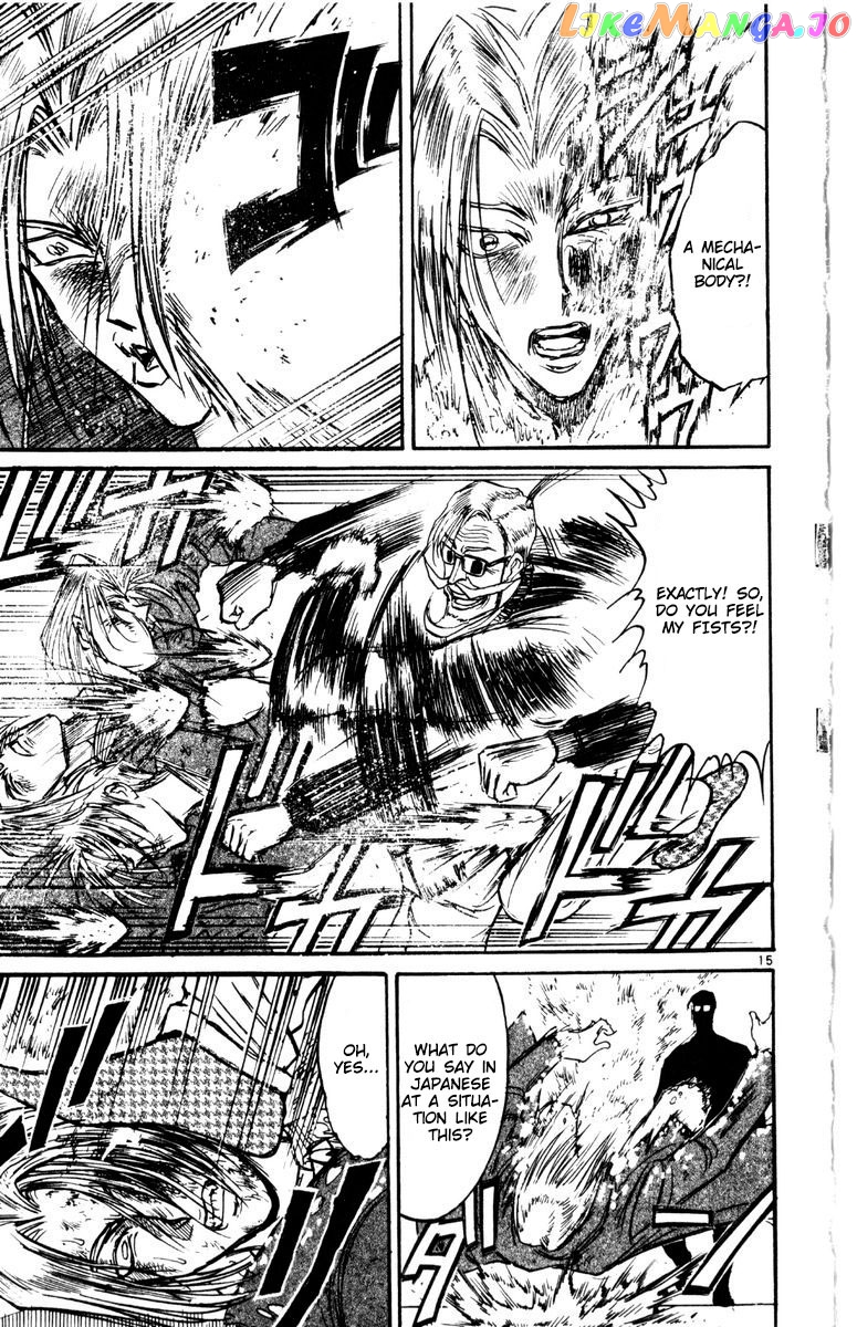 Read Karakuri Circus Manga Online
