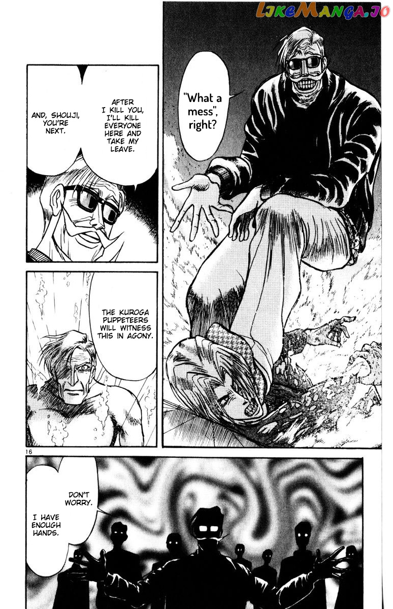 Read Karakuri Circus Manga Online