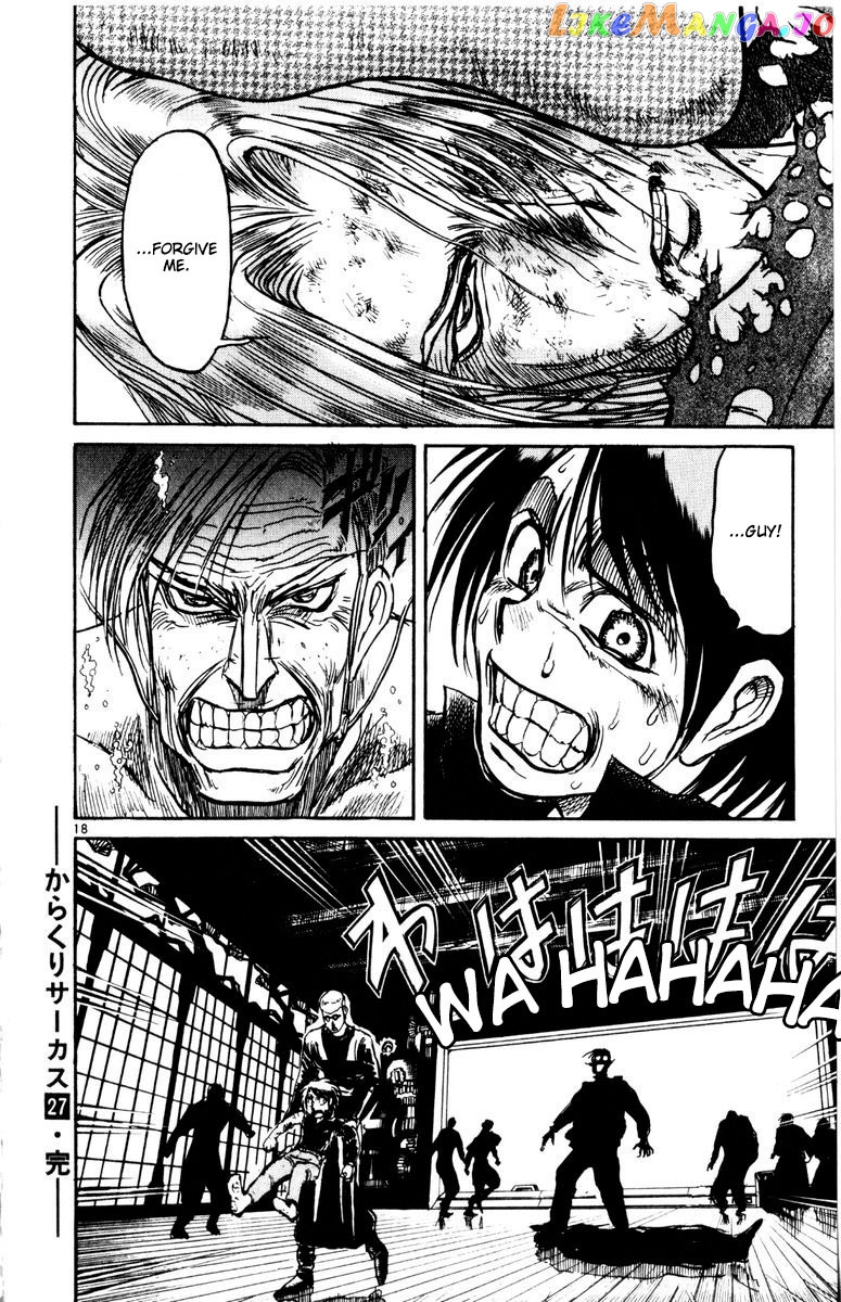 Read Karakuri Circus Manga Online