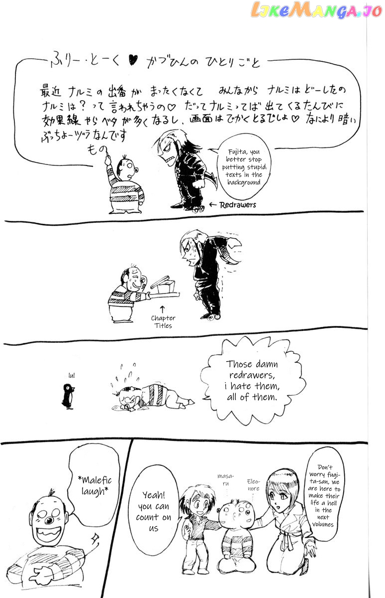 Read Karakuri Circus Manga Online