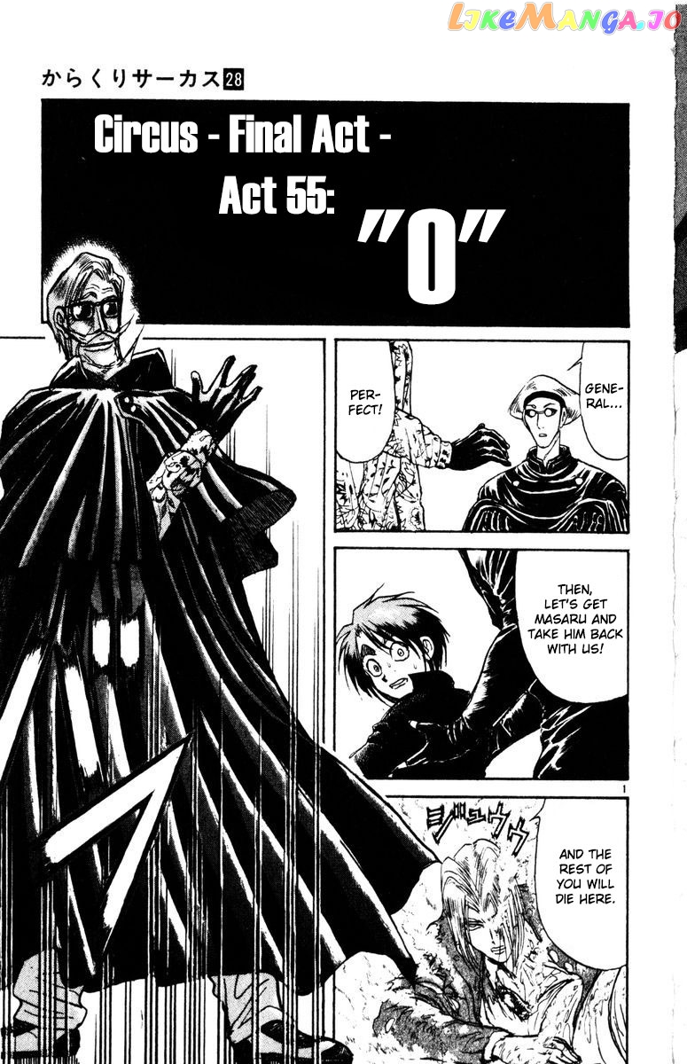 Read Karakuri Circus Manga Online
